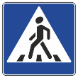 Дорожный знак 5.19.1 «Пешеходный переход» (металл 0,8 мм, I типоразмер: сторона 600 мм, С/О пленка: тип А коммерческая)